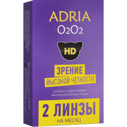 Adria Контактные линзы О2О2 / 2 шт / -5.25 / 8.6 / 14.2 ФМ000003396