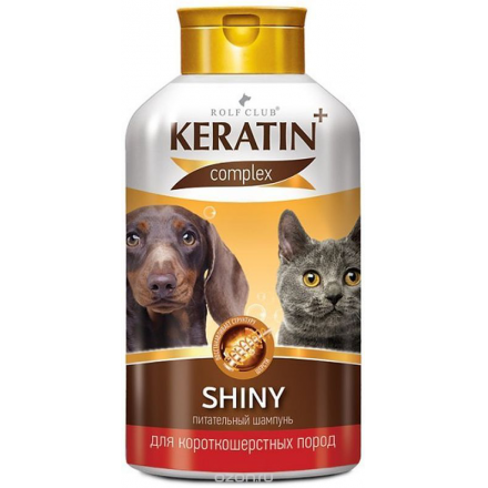 Шампунь Rolf Club Keratin+ "Shiny" для короткошерстных кошек и собак, 400 мл R503