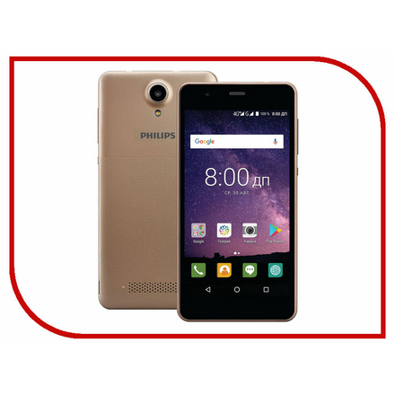 Сотовый телефон Philips S318 Gold