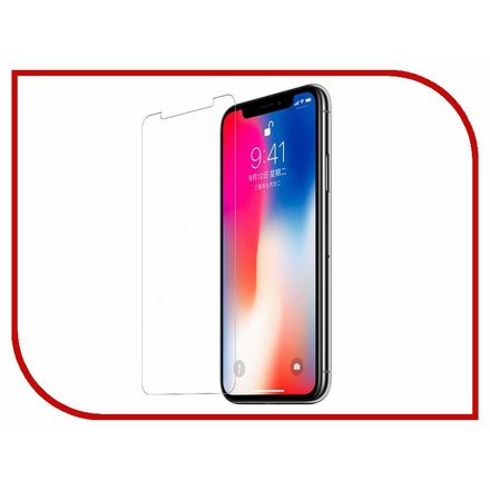 Аксессуар Защитное стекло Ainy 0.2mm для APPLE iPhone X