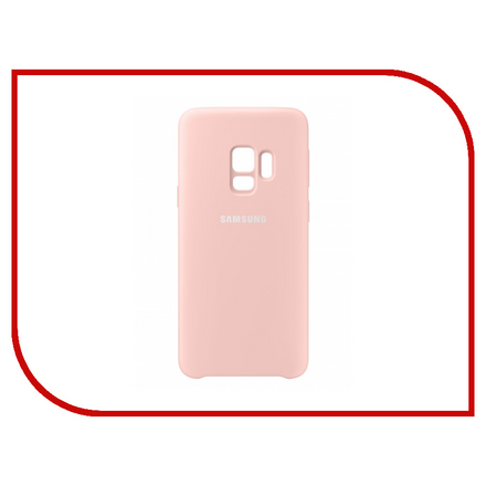 Аксессуар Чехол-накладка Samsung Galaxy S9 Silicone Cover Pink EF-PG960TPEGRU