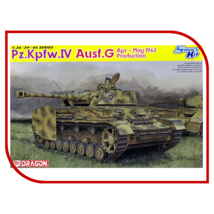 Сборная модель Dragon Pzlv Ausf.G Apr-May 6594