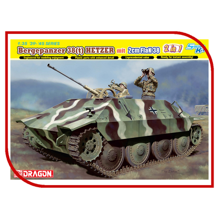 Сборная модель Dragon Самоходка Jagdpanzer 38 mit 2cm FlaK 38 6399