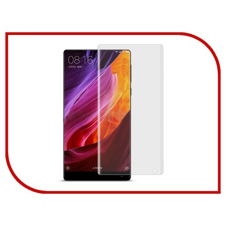 Аксессуар Защитная пленка Xiaomi Mi Mix 2 LuxCase антибликовая 56806