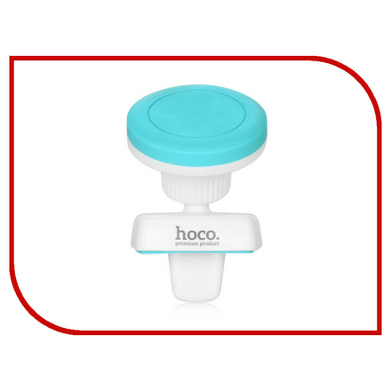 Держатель HOCO CA16 White