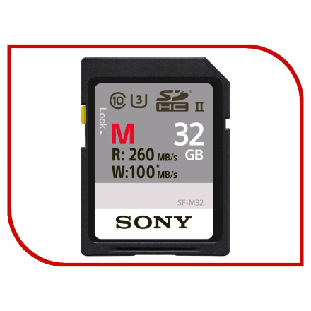 Карта памяти 32Gb - Sony Secure Digital HC UHS-II Class 10 SF-M32