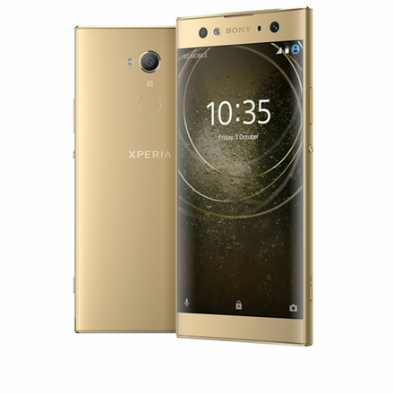 Смартфон Sony H4213 Xperia XA2 Ultra Dual 32GB Gold H4213 Xperia XA2 Ultra Dual Gold