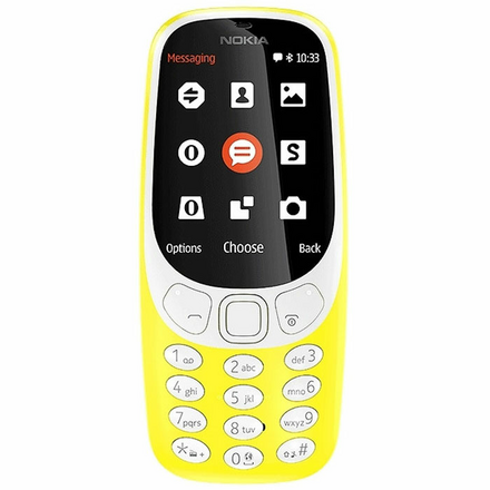 Мобильный телефон Nokia 3310 Dual Sim (2017) Yellow 3310 Dual Sim (2017)