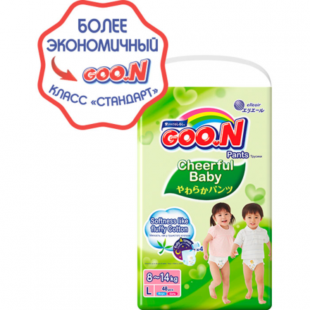 Трусики-подгузники Goon Cheerful  L (8-14 кг), 48 шт 853460