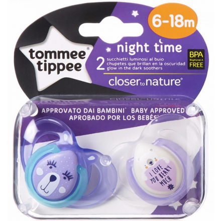 TOMMEE TIPPEE пустышки сликоновые, ночные &quot;Весёлые животные&quot; 6-18 мес., 2 шт. (с зелёным колечком) 43336255-1 ***