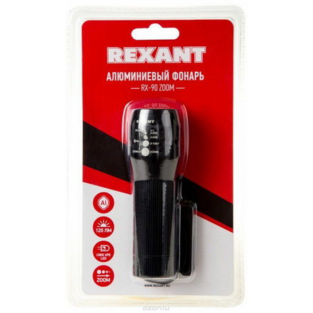 Фонарь ручной Rexant "RX-90", с функцией Zoom 75-0147