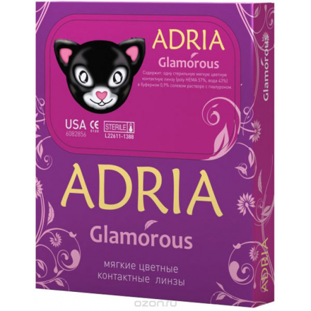 Adria Контактные линзы Glamorous color / 2 шт / -6.00 / 8.6 / 14.5 / Brown