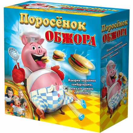 Интерактивная игра Goliath Поросенок обжора 30702.006