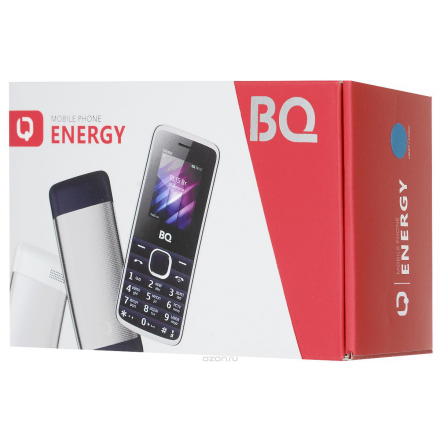 BQ 1840 Energy, Brown 85953994