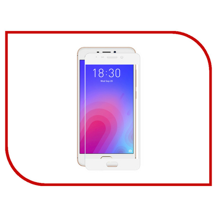 Аксессуар Защитное стекло Meizu M6 Media Gadget 2.5D Full Cover Glass White MGFCMM6FGWT