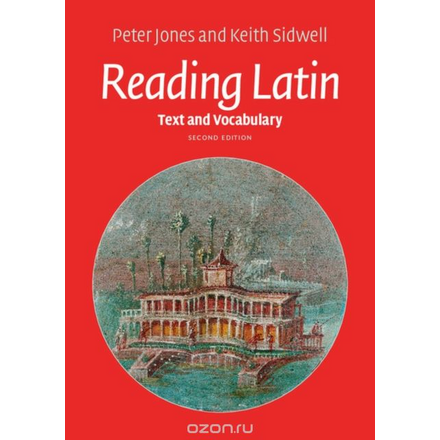 Reading Latin