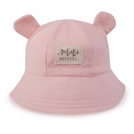 HAPPY BABY Панама детская розовая 88001 (pink)