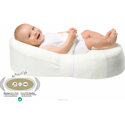 Dolce Bambino Матрас-кокон для новорожденных Dolce Cocon Plus цвет бежевый 70 х 41 х 18 см D01.0300003