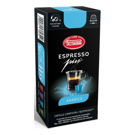 Кофе капсульный Palombini Espresso PIU Arabica Nespresso