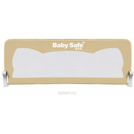 Baby Safe Барьер для кроватки Ушки 180 х 66 см цвет бежевый XY-002C1.CC.2