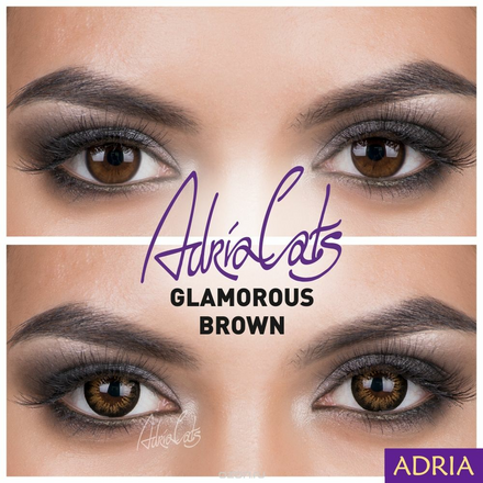 Adria Контактные линзы Glamorous color / 2 шт / -4.50 / 8.6 / 14.5 / Brown ФМ000002067