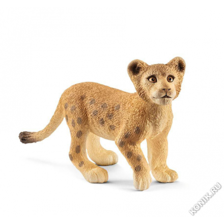 Львенок (Schleich 14813)