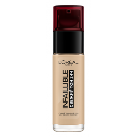 Тональная основа L'Oreal Paris Infallible 24h Stay Fresh Foundation 125 (Цвет 125 Натурально-розовый variant_hex_name CFB191)