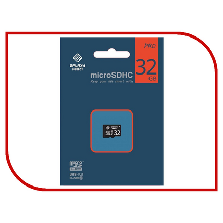 Карта памяти 32Gb - GalaxyMart MicroSDHC Class 10 U1 GMMSDU1-32G GM-GMMSDU1-32G