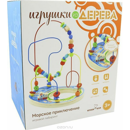 Игрушки из дерева Лабиринт Морское путешествие Д435