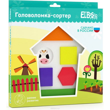 El'BascoToys Головоломка-сортер Домик 04-001