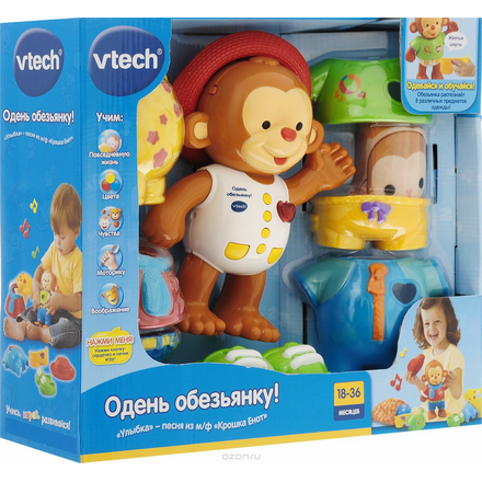 Vtech Развивающая игрушка Одень обезьянку! 80-129626