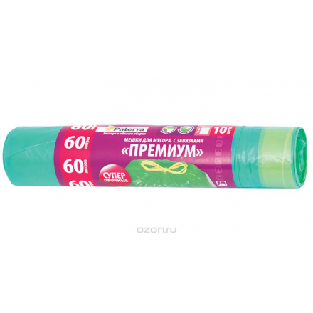 Мешки для мусора Paterra "Premium", с завязками, цвет: зеленый, 60 л, 10 шт 106-008