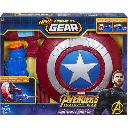 Avengers Игрушка Экипировка Капитана Америка E0567EU4