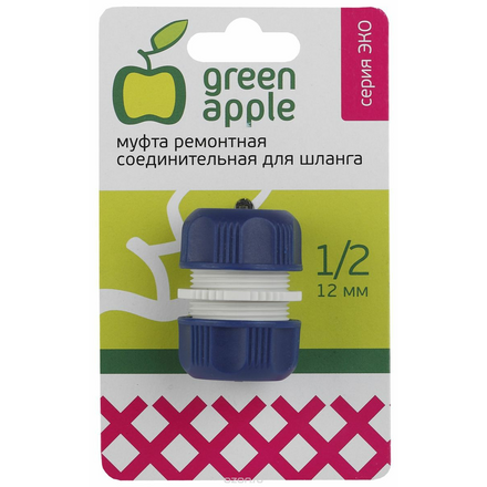 Муфта для шланга Green Apple "ЕСО", соединительная, 12 мм (1/2")