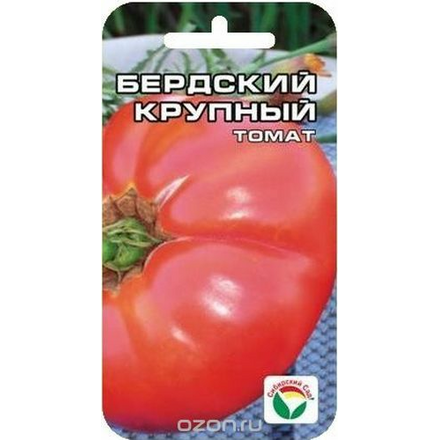 Семена Сибирский сад "Томат. Бердский крупный", 20 шт BP-00000446