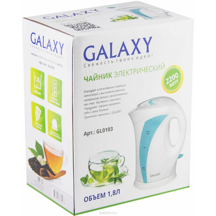 Galaxy GL 0103, White Blue чайник электрический 4630003362483