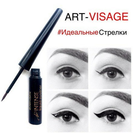 Подводка Art-Visage Liquid Eyeliner Intense Коричневый (Цвет Коричневый variant_hex_name 704C2F)