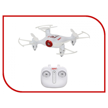 Квадрокоптер Syma X21W PRO White