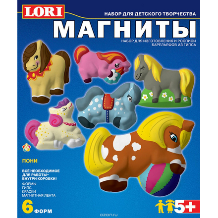 Lori Фигурки на магнитах "Пони" М-021