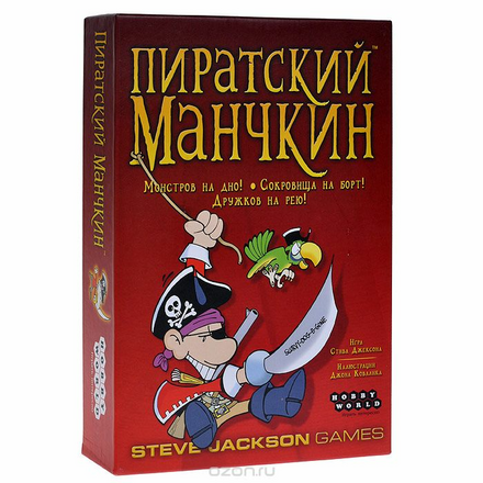 Hobby World Настольная игра Пиратский Манчкин 1090