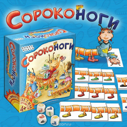 Hobby World Настольная игра Сороконоги 1345