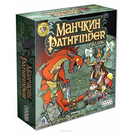 Hobby World Настольная игра Манчкин Pathfinder Делюкс