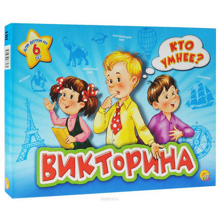 Рыжий Кот Настольная игра Викторина Кто умнее? ИН-7648