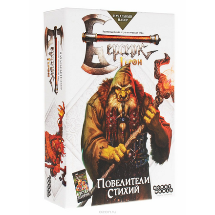 Hobby World Настольная игра Берсерк Герои Повелители стихий Торрух 1615