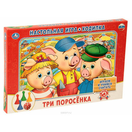 Умка Настольная игра Три поросенка 4690590107072