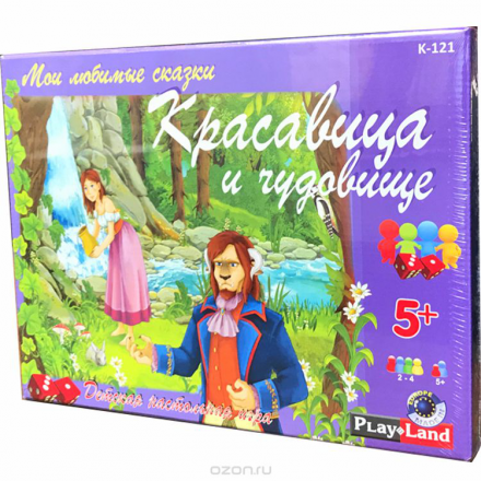 Play Land Настольная игра Красавица и Чудовище К-121