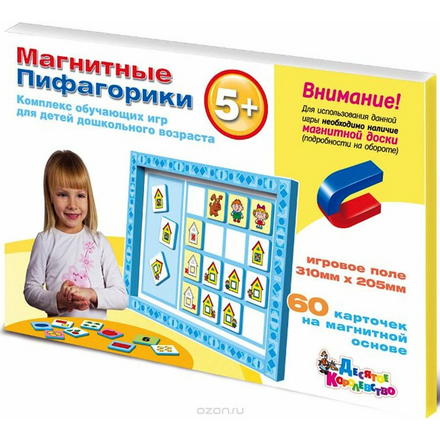 Десятое Королевство Обучающая игра Магнитные Пифагорики 5+ 01663