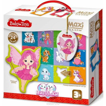 Baby Toys Пазл для малышей Maxi Милашки 02509