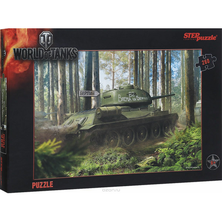 Step Puzzle Пазл World of Tanks 95031