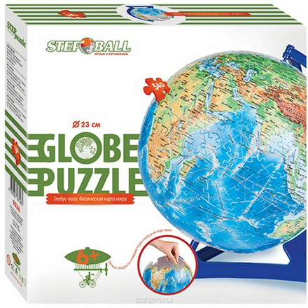 Step Puzzle Пазл Глобус Физическая карта мира 98146